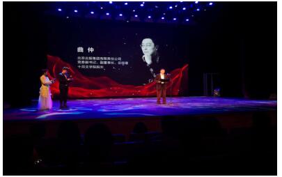 “第三屆北京十月文學(xué)月” 鼎閱文學(xué)從“造神”計劃到“封神”榮譽