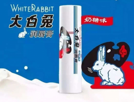 雙十一，蘇寧小店限量供應(yīng)大白兔唇膏