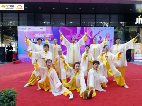 蘇寧廣場(chǎng)舞大賽美女如云，窈窕身姿舞動(dòng)雙十一