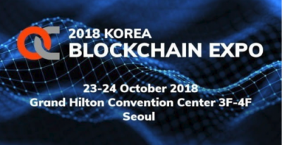 Fr8 Network受邀參加韓國(guó)區(qū)塊鏈博覽會(huì)