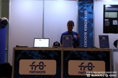 Fr8 Network受邀參加韓國(guó)區(qū)塊鏈博覽會(huì)
