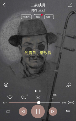 雙角度入耳設(shè)計(jì)，酷狗M1L音樂耳機(jī)貼合耳道佩戴舒適