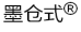 愛普生全新墨倉式?打印機，孩子成長中的優(yōu)質(zhì)伙伴