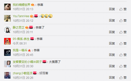 蘇寧手機(jī)雙十一全民交換幸運(yùn)兒誕生，蘋果新品今晚繼續(xù)送