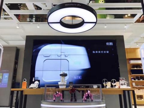 實體經(jīng)濟復興，新零售模式大勢所趨