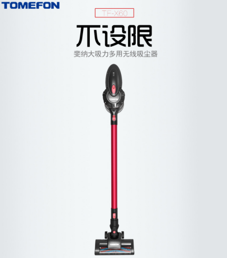 無(wú)線吸塵器哪個(gè)牌子好？德國(guó)優(yōu)質(zhì)產(chǎn)品測(cè)評(píng)