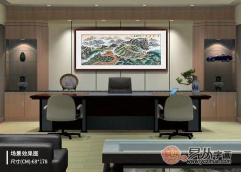 辦公室風(fēng)水掛畫(huà)？巍峨壯闊大氣山水裝飾旺財(cái)好運(yùn)來(lái)！