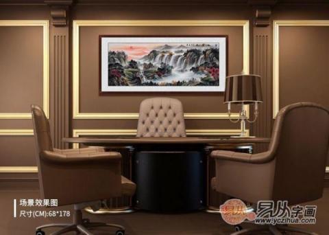 辦公室風(fēng)水掛畫(huà)？巍峨壯闊大氣山水裝飾旺財(cái)好運(yùn)來(lái)！