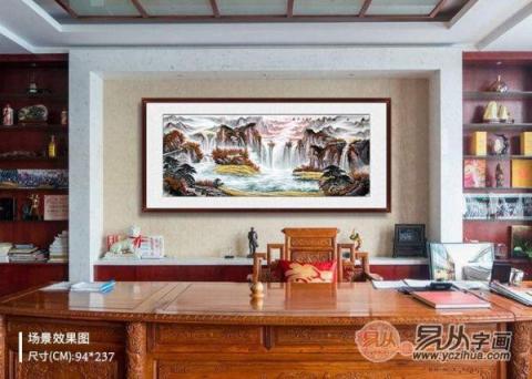辦公室風(fēng)水掛畫(huà)？巍峨壯闊大氣山水裝飾旺財(cái)好運(yùn)來(lái)！