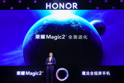 榮耀Magic2預售五分鐘內(nèi)售罄！外媒：會思考的YOYO很神奇