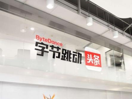 資本寒冬下，大企業(yè)也難獨(dú)善其身