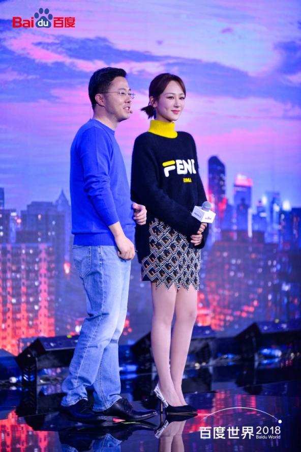 搞事情？楊紫攜手這位聰明歐巴為大家送福利了