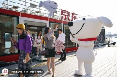“京東號”亮相珠江，與小蠻腰齊力助威京東11.11全球好物節(jié)