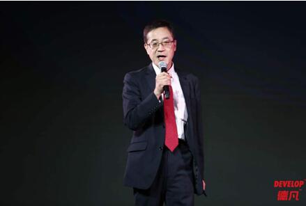 因?yàn)閳?jiān)持，所以改變 德國(guó)一體化商務(wù)解決方案專家DEVELOP德凡卓越上市