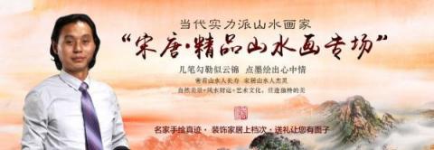 家居裝飾掛什么畫好？手繪國畫裝飾藝術(shù)雅致美景多多！