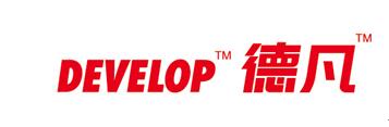 聚焦一體化解決方案，DEVELOP德凡發(fā)布12款多功能復合機新品