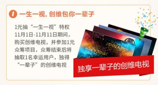 往后的余生，我包了！