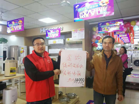 雙十一“開門紅”同比增長(zhǎng)267倍，蘇寧零售云火力全開！