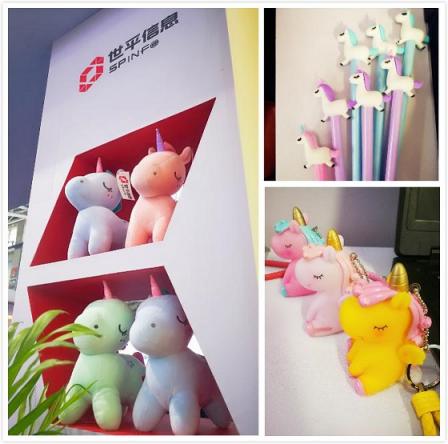 堅持創(chuàng)新驅(qū)動，世平信息與您攜手走進數(shù)據(jù)保密新時代