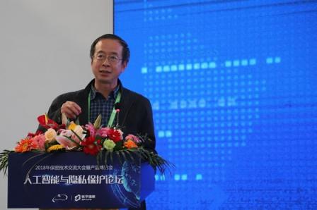 堅持創(chuàng)新驅(qū)動，世平信息與您攜手走進數(shù)據(jù)保密新時代