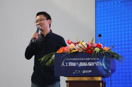 堅持創(chuàng)新驅(qū)動，世平信息與您攜手走進數(shù)據(jù)保密新時代