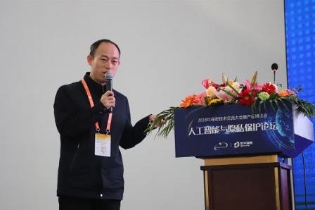 堅持創(chuàng)新驅(qū)動，世平信息與您攜手走進數(shù)據(jù)保密新時代