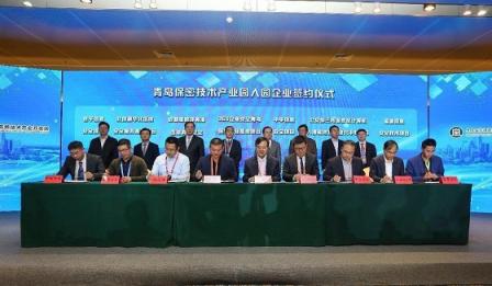 堅持創(chuàng)新驅(qū)動，世平信息與您攜手走進數(shù)據(jù)保密新時代