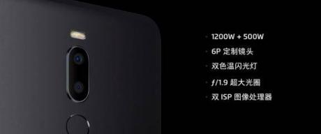 用了魅族Note8拍照，攝影小白瞬間變大師