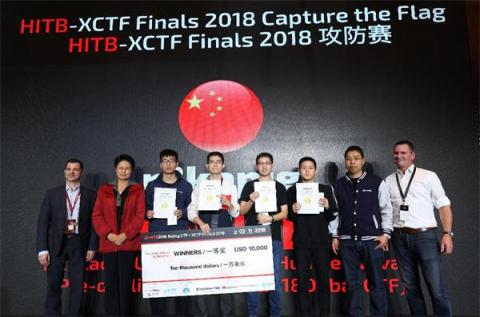 第四屆XCTF聯(lián)賽年度總決賽落幕，中國r3kapig戰(zhàn)隊奪冠