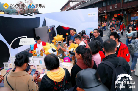 中國不止北上廣，不起眼的小鎮(zhèn)雙十一正有大變化