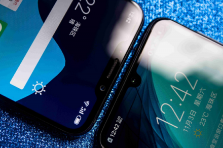 比你便宜還比你優(yōu)秀，魅族X8用實力吊打vivo Z3