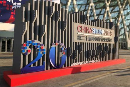 直擊CHINASHOP，看萬店掌如何詮釋時尚零售！