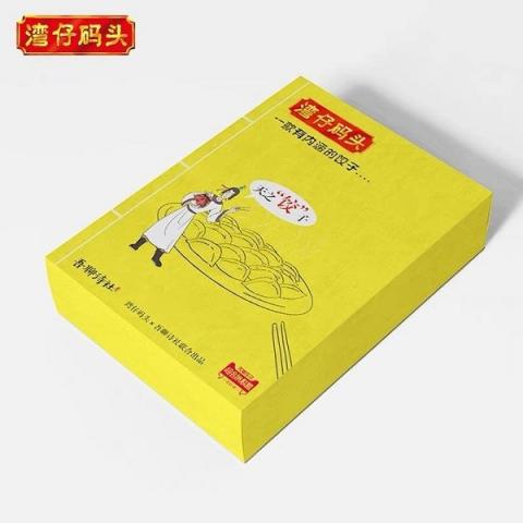 天貓超會挑集合全網(wǎng)數(shù)百家新媒體玩跨界，一大批新奇的聯(lián)名定制款在路上