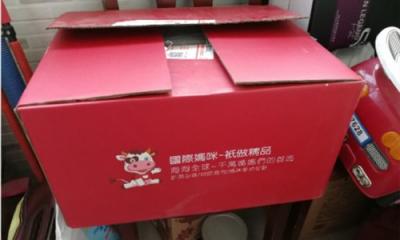 英國(guó)愛(ài)他美奶粉究竟怎么樣？英國(guó)愛(ài)他美奶粉清淡嗎？