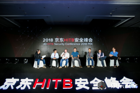 京東HITB安全峰會：做安全，興趣最重要