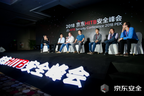 京東HITB安全峰會：做安全，興趣最重要
