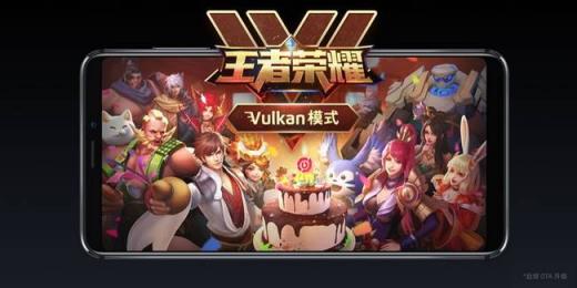 高通驍龍710解析，魅族X8全系配備，這體驗絕了