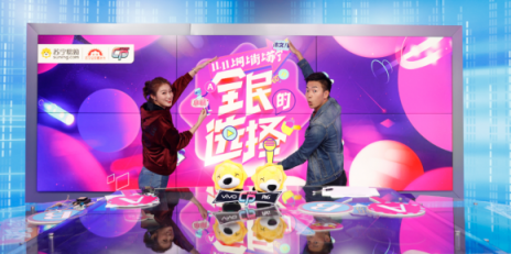 看《全民的選擇》搶vivo手機，佘詩曼打call海飛絲蘇寧雙十一
