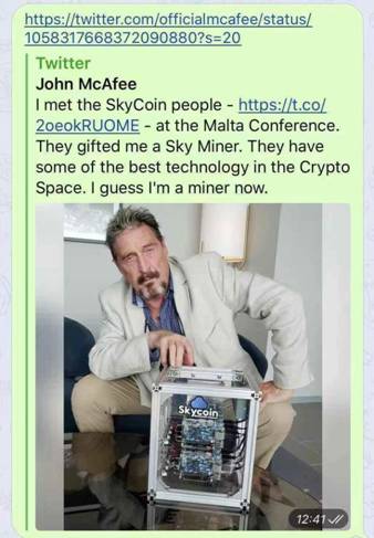 馬耳他 McAfee“踢館”，Skycoin“論劍”