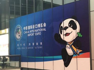 寺庫受邀參加首屆上?！斑M博會” 簽約金額達1億美元