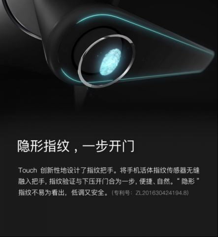 朋友圈被這波廣告刷屏，鹿客的雙11節(jié)前營銷亮了