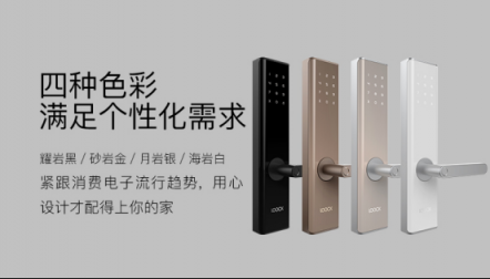 朋友圈被這波廣告刷屏，鹿客的雙11節(jié)前營銷亮了