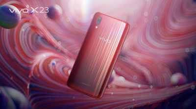 摘下這顆星星給你，vivo X23星芒版耀目來(lái)臨