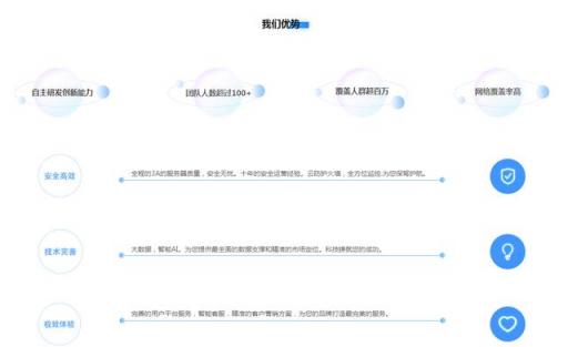 品牌推廣助力企業(yè)騰飛，賦德木行伴您一路同行