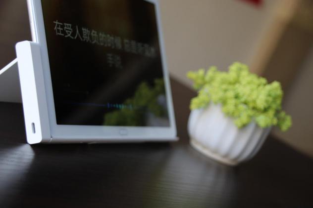 智能聲控華為平板M5青春版，懂你更貼心