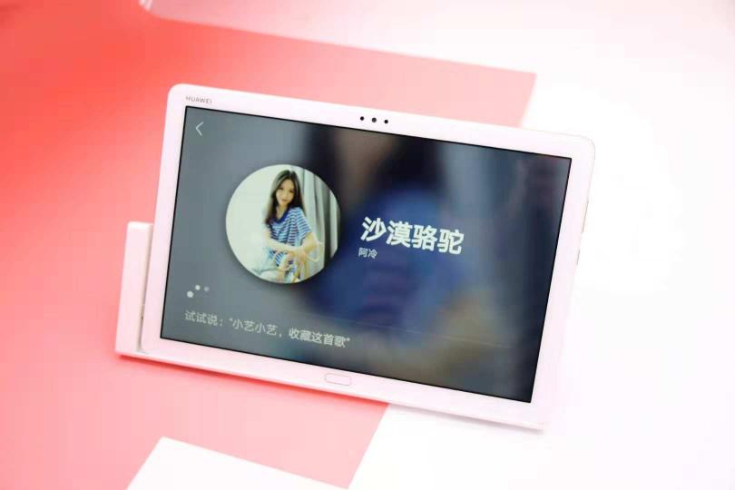 看劇聽(tīng)歌一句話搞定，靠聲音操控的平板——華為平板M5青春版