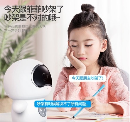當(dāng)累成為生活的主題，說(shuō)明你的生活失衡了