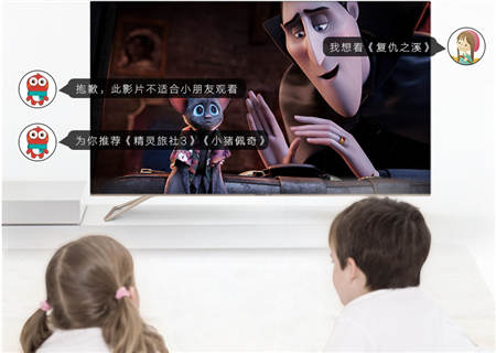 激光電視一枝獨秀，海信引領(lǐng)雙11高端市場潮流