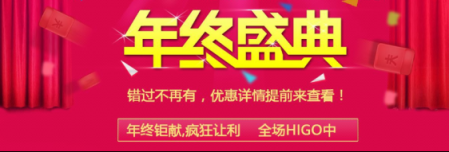 趁著“雙11”解放我們的雙手，UONI由利電動(dòng)拖把搶先預(yù)熱