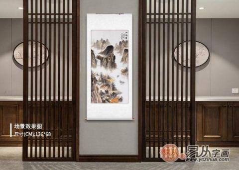 進(jìn)門玄關(guān)掛什么大吉？易從網(wǎng)名人字畫打造美景財(cái)運(yùn)旺！